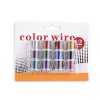 Dekorační drátek Ø0,3 mm sada 12 ks (Balení 1 sada, Varianta mix)