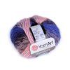 Pletací příze Harmony 50 g (Balení 1 ks, Varianta 5 (A-7) černá)