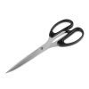 Nůžky délka 21 cm (Balení 1 ks, Varianta 1 černá)