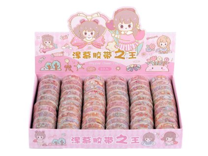 Ozdobná lepicí páska s dětským motivem šíře 15 mm (Balení 10 ks, Varianta mix)