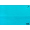 teplakovina elasticka bio tyrkysova 250 g m2 rub