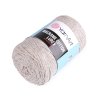 Pletací příze Macrame Cotton lurex 250 g (Balení 1 ks, Varianta 1 (721) bílá AB)