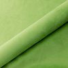 Potahová látka VELVET (Barva Velvet 2200)