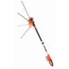 94494 4 powdpg75380 aku plotostrih teleskopicky 40v li ion 600mm bez baterie