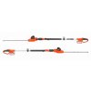 94494 7 powdpg75380 aku plotostrih teleskopicky 40v li ion 600mm bez baterie