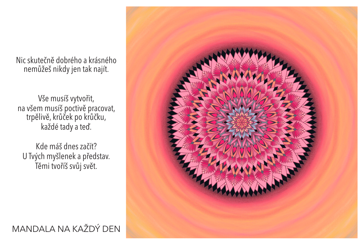 mandala_27122021