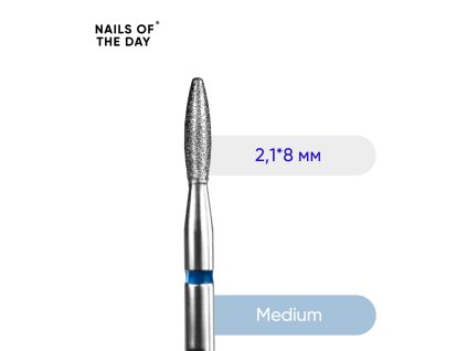 Frezy 2,1 8 mm Medium заокруглений носик
