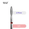 Frezy 2,1 8 mm Soft заокруглений носик