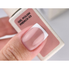 Gel polish NOTD French 03 card 2