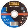 STA32637 STANLEY FATMAX ŘEZNÝ KOTOUČ ⌀125 X 22,2MM X 1,0MM NA KOV