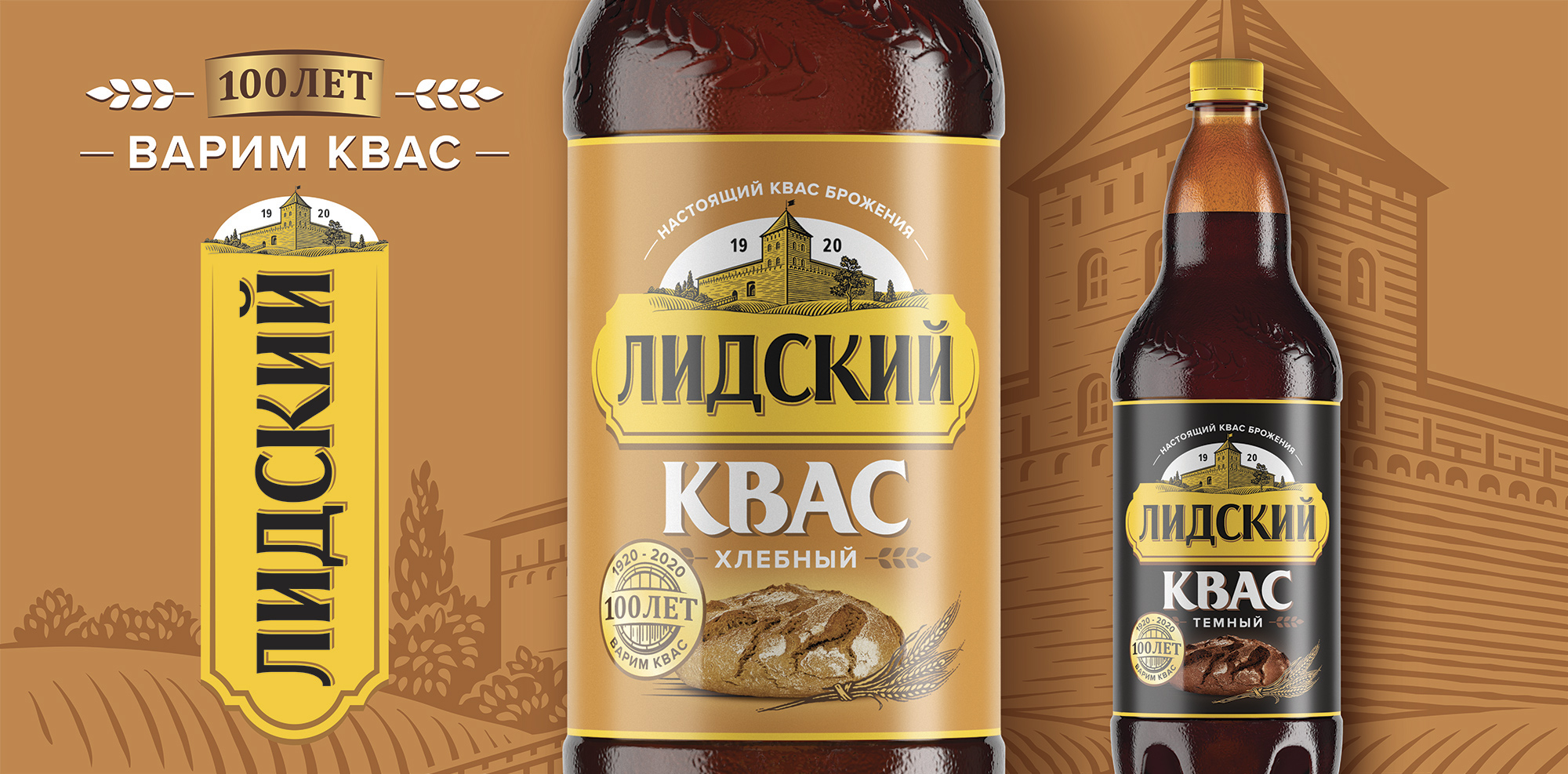 Do kuchyně