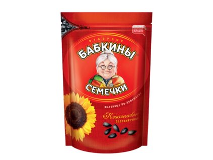 Babkiny slunečnicová semínka pražená, černá 300g 1/12