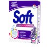 Soft Lavanda 105M 1 copy