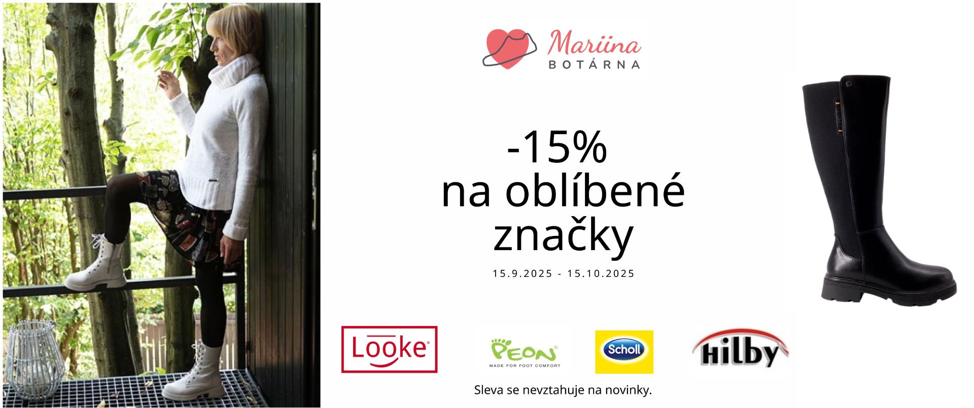 PEon, Hilby, Sholl, Looke sleva na obuv