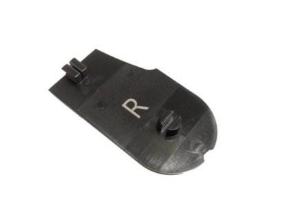 1503 1 dil c 7 prava krytka oem 8m2015938