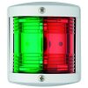 Poziční světla Utility 77 pro lodě do 12 m v bílém provedení (Provedení sdružené 225°)