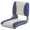 18027 sklopna sedacka s bilomodrym polstrovanim