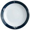 9900 1 polevkova miska northwind prumer 19 cm