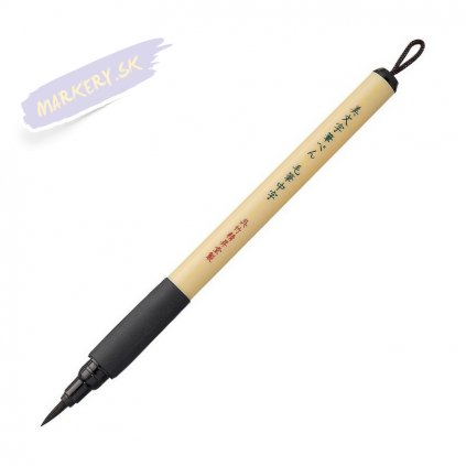 14364 1 kuretake zig fude pen bimoji brush cerna