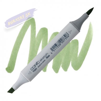 5004 2 yg63 pea green copic sketch