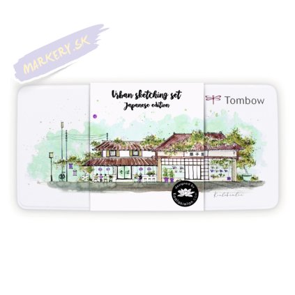 UrbanSet2 JapanEdition front