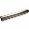 473619 roura kourova 105mm
