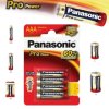 PRO Power AAA small panosonic