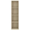 vidaXL Nástěnná TV skříňka dub sonoma 37 x 37 x 142,5 cm dřevotříska