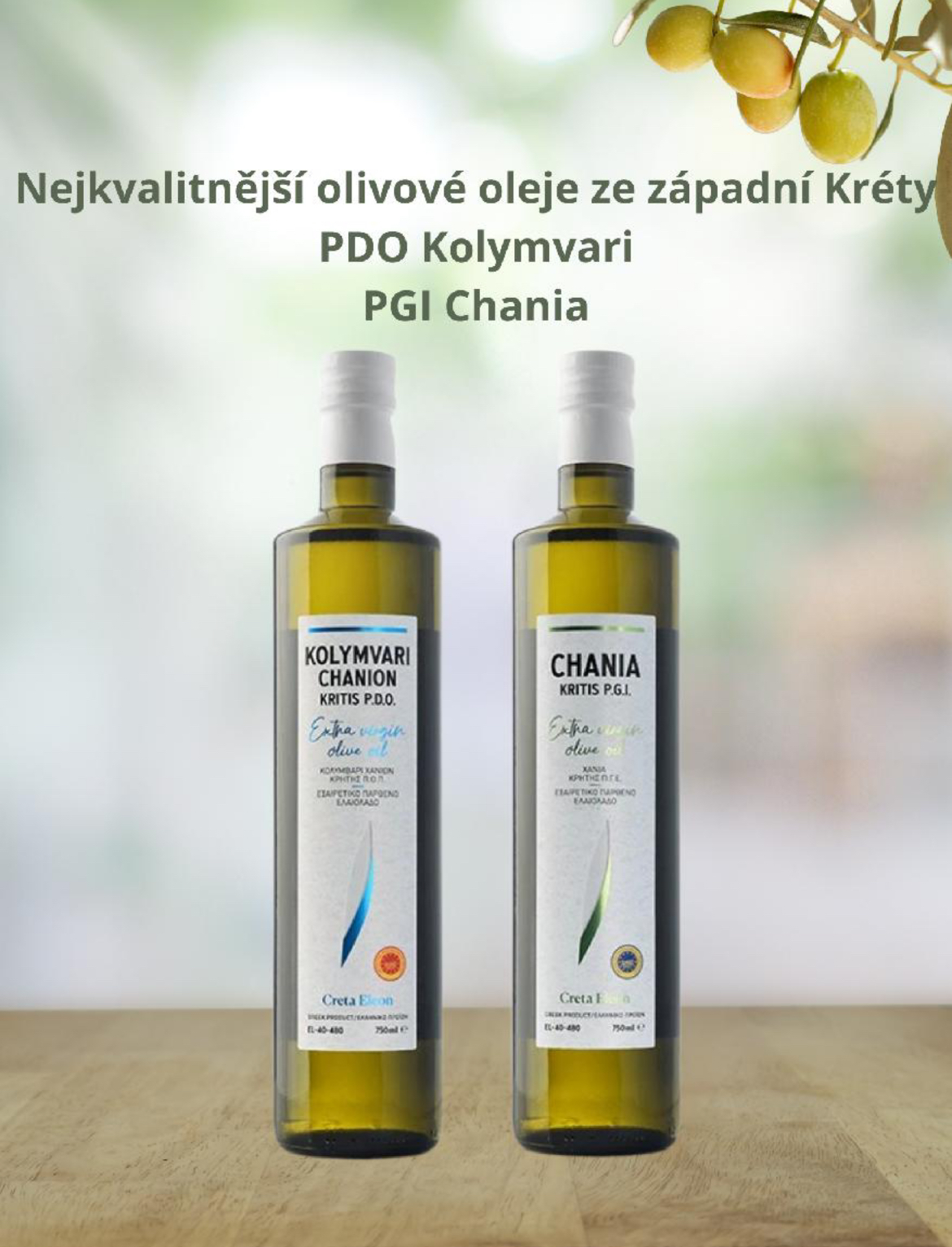 PDO Kolymvari