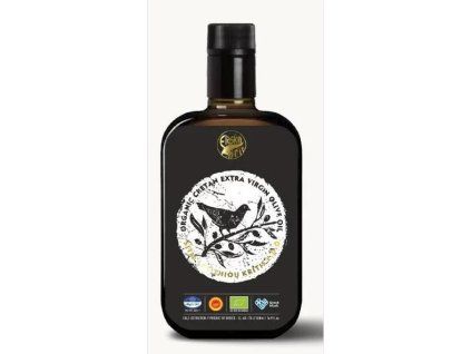 elasion bio axtra virgin