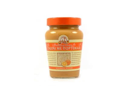 tahi orange