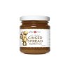 1703c3cc105362449c8648cccb22ac52 gingerpeople biogingerspread 1