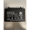 baterie 12v yb4l b gel 5ah 50a bezudrzbova gel technologie 120x70x92 a tech aktivovana ve vyrobe i515966