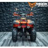Dětská čtyřkolka Toronto 2024 125cc 1G7 Deluxe -oranžová  Model 2024