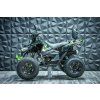 Dětská čtyřkolka Markstore FUN 125cc TOP  maximální výbava
