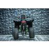 Dětská čtyřkolka Markstore FUN 125cc TOP  maximální výbava