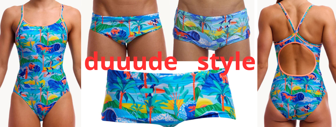 Duuude style