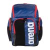 Spiky III Backpack 45