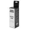 antifog1