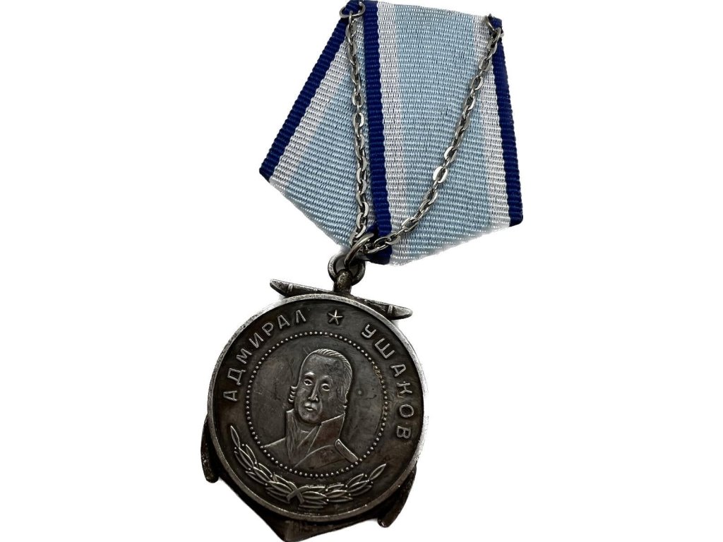 Admirál Ušakov - medaile sovětského námořnictva