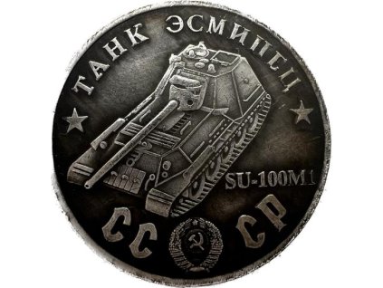Tank SU-100M1 na sovětské pamětní medaili.