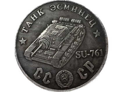 Mincový testament sovětského inženýrství: SU-761 s CCCP