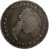 E Pluribus Unum - Medaile s aktem One Dollar 1881
