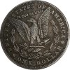 E Pluribus Unum - Medaile s aktem One Dollar 1881