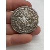 E Pluribus Unum - Medaile s aktem One Dollar 1881