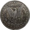 E Pluribus Unum - Medaile s aktem One Dollar 1881