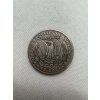 E Pluribus Unum - Medaile s aktem One Dollar 1881