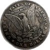 E Pluribus Unum - Medaile s aktem One Dollar 1881
