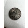 E Pluribus Unum - Medaile s aktem One Dollar 1881