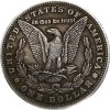 E Pluribus Unum - Medaile s aktem One Dollar 1881